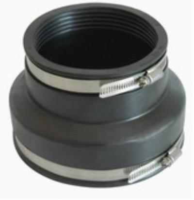 Flexible Coupling (Flexible Coupling)