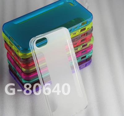 High Quality Blade Design TPU Shell for iPhone 5 ()