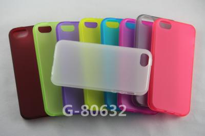 High Quality Frosting Design TPU Case Cover for iPhone 5 ()