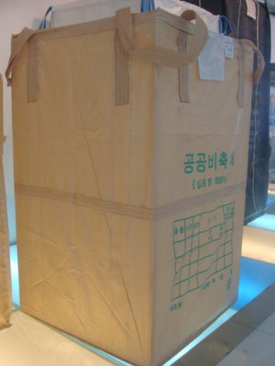 PP Big Bag ()