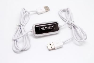 USB To HDTV Sharing Cable & USB2.0 Computer TV Player Link Line