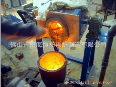 metal melting induction furnace ()
