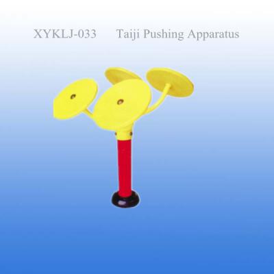 Taiji Pushing Apparatus (Taiji Pushing Apparatus)