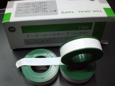 PTFE teflon seal tape (Тефлон PTFE уплотнение ленты Teflon)