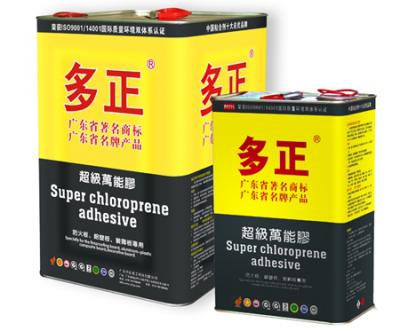 Super Chloroprene Adhesive for interior decoration ()