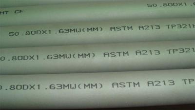TP321 acc. to ASTM A213  Seamless Stainless Steel Pipe ()