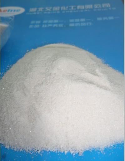 sodium gluconate(98%) ()