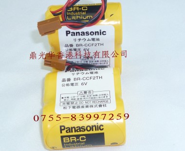 Panasonic BR-CCF2TH FUNAC Battery 6V 5000mAh (Panasonic BR-CCF2TH FUNAC Battery 6V 5000mAh)
