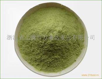 Premium Organic Oat Grass Powder Oat Grass Juice Powder Bulk Sale Low Price ()