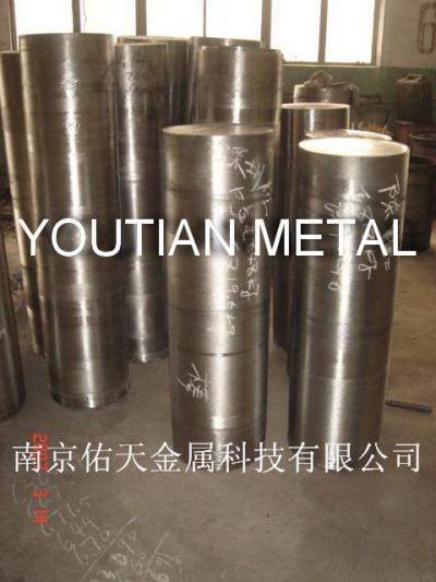 Zirconium Ingots (Zirconium Ingots)