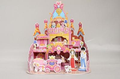 princess castle ()