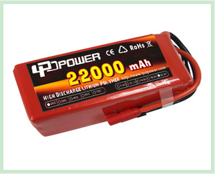 li-po battery ()