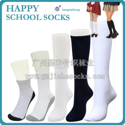 School student Socks ()
