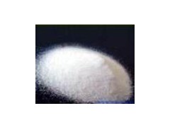 L-Cysteine HCL manufacturer (L-Cysteine HCL)