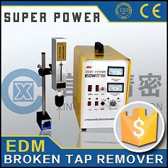 The Best Drilling Machine Broken Tap Remover ()