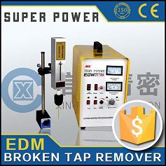Portable EDM for Tap Remover and Screw Extractor ()