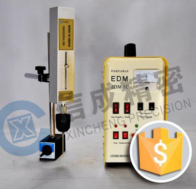 Broken screw remover wire edm machine ()