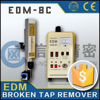 Remover tool portable edm machine quality guaranteed (Remover tool portable edm machine quality guaranteed)