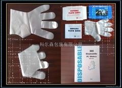 HDPE disposable gloves ()