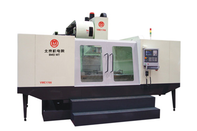 Medium and large sized vertical machining center ()
