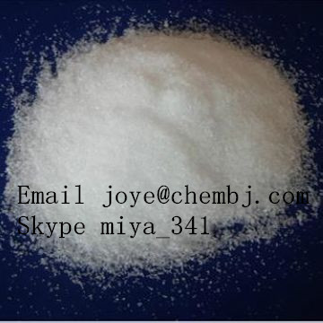  1,3-dimethylpentylamine hydrochloride ()