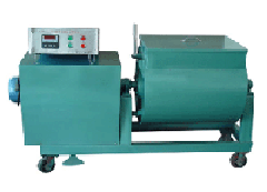 Single Horizontal Axles Forced Concrete Mixer (Single Horizontal Axles Forced Concrete Mixer)