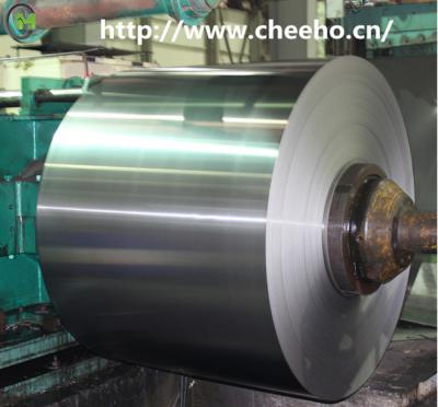 Cold rolled steel (Cold rolled steel)