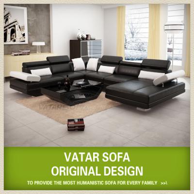 modern leather sofa D3311 (Современный кожаный диван D3311)