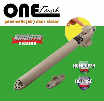 ONE Touch Smooth Air Door Closer ()