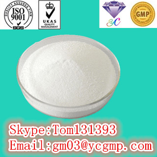 Medroxyprogesterone Acetate CAS: 71-58-9 (Medroxyprogesterone Acetate CAS: 71-58-9)