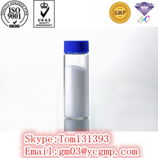 Melengestrol acetate CAS: 2919-66-6 (Melengestrol acetate CAS: 2919-66-6)