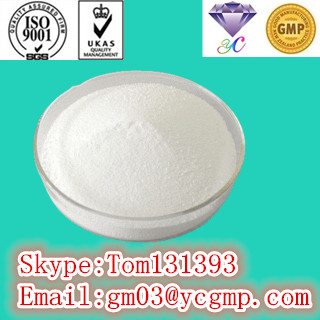 Mometasone furoate CAS:83919-23-7