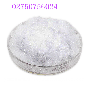 Ivermectin (Ivermectin)