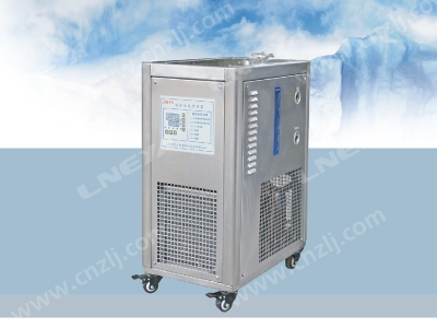Refrigerated heating chiller for lab using