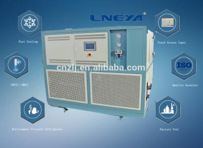 Laboratory low temperature chiller ()