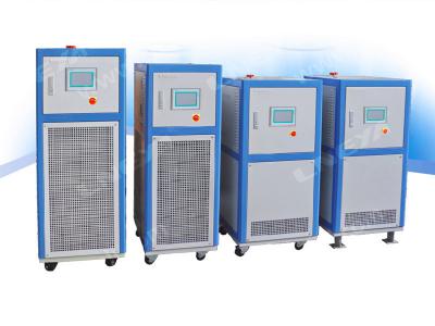 -25~200 degree refrigerated heating bath circulator ()