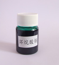 Copper Naphthenate (Copper Naphthenate)