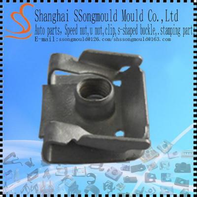 Ssongmould metal speed u type nut OEM ()