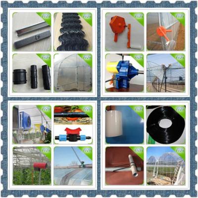 Greenhouse Garden Horticulture Equipment Accessories ()