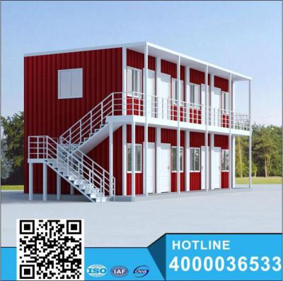 China Manufacturer Steel Material Modern Container House (China Manufacturer Steel Material Modern Container House)