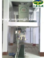 Fertilizer Ration Packing Machine ()
