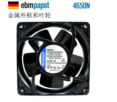  Ebmpapst 4650N all Metal aluminium cooling server fan ( Ebmpapst 4650N all Metal aluminium cooling server fan)