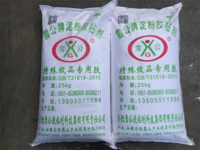 glue for laminate machine