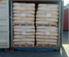 L-Lysine hydrochloride ()