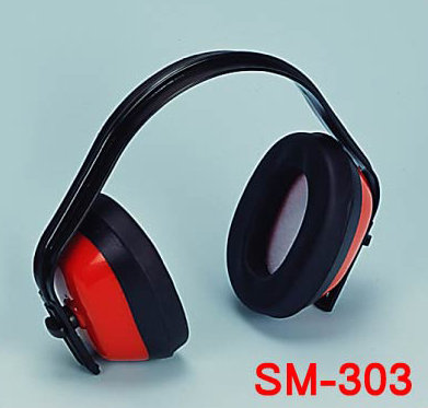 Standard Ear Defender (Стандартный ушей Защитник)