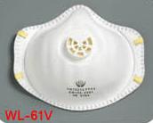 Cone-Shaped Particulate Respirator/Mask with Valve (Cone-Shaped Particulate Respirator/Mask with Valve)