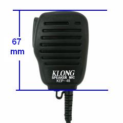 SPEAKER MICROPHONE FOR HANDHELD TRANSCEIVER (SPEAKER MICROPHONE POUR ÉMETTEUR DE POCHE)