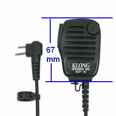 SPEAKER MICROPHONE FOR HANDHELD TRANSCEIVER (Lautsprecher-Mikrofon für Handfunkgerät)