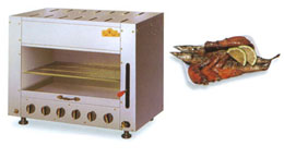 UP-fire Infra Red Grill