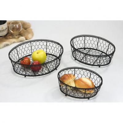 Fruit / Bread Basket (Fruit / Bread Basket)